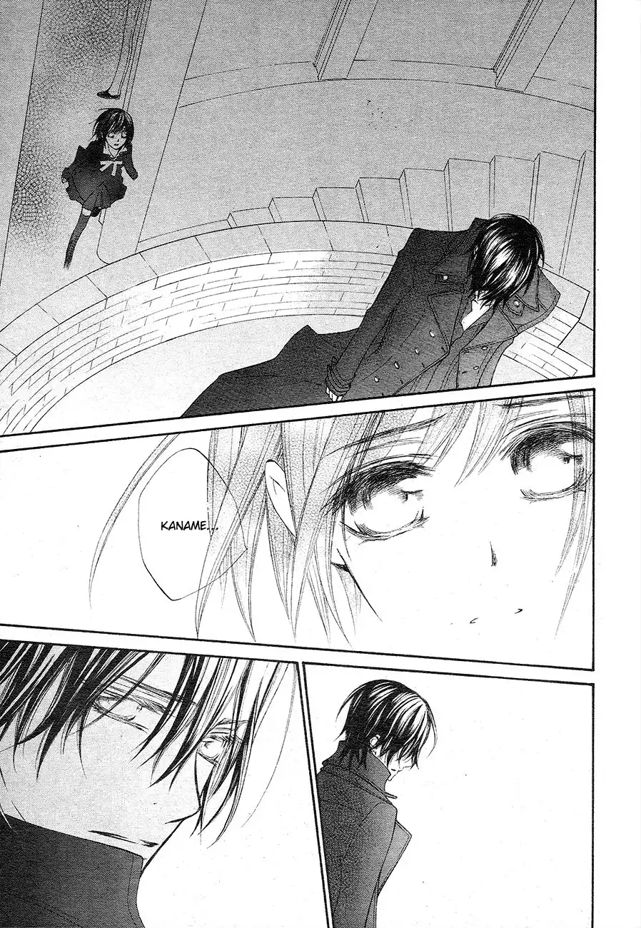 Vampire Knight Chapter 93 7